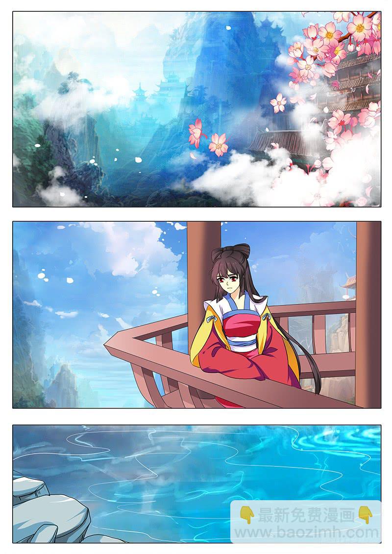 最终章7