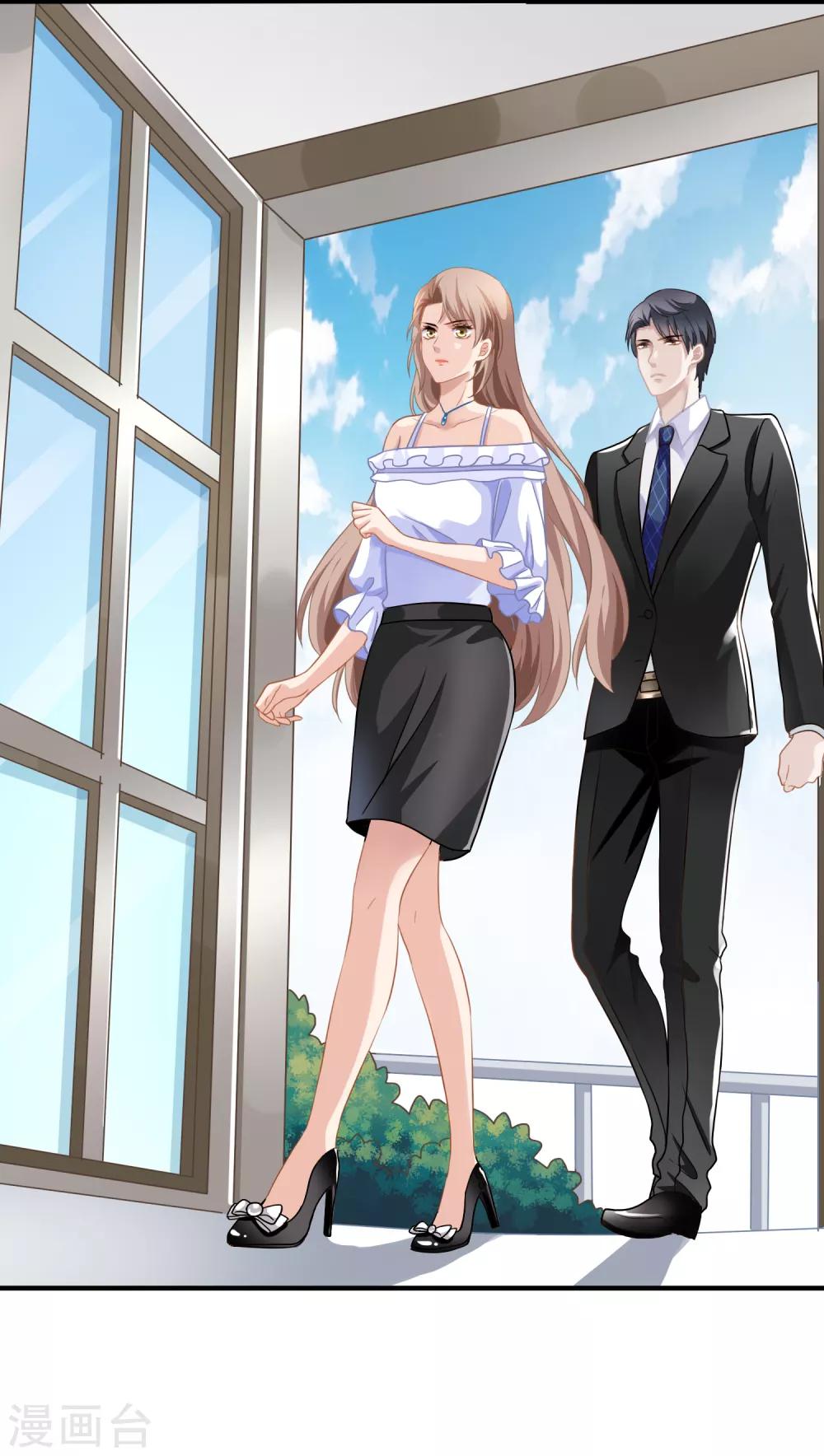 第3话 去季家10