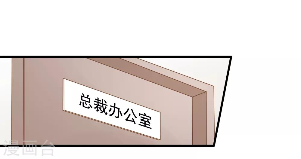 第7话 李悦来访3