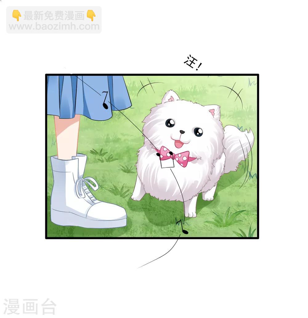 第10话 齐煜然5