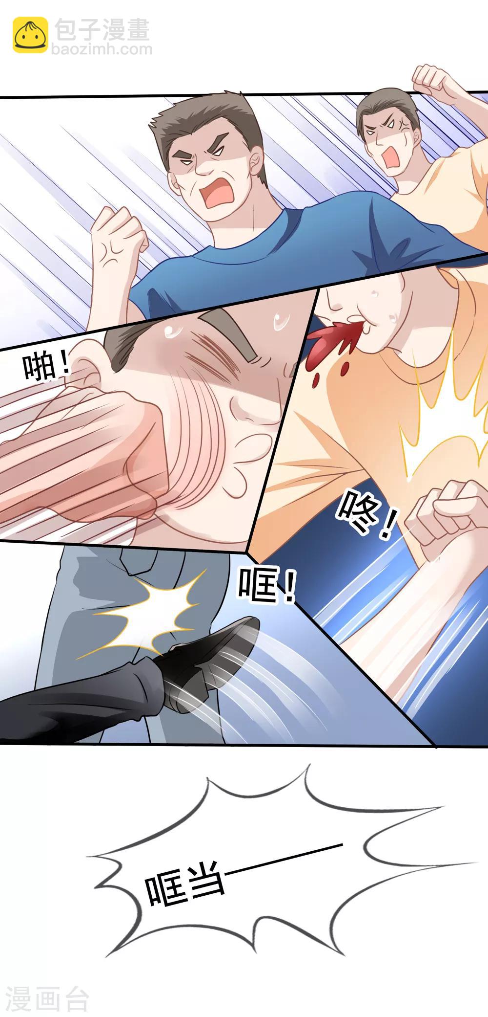 第15话 白侦探17