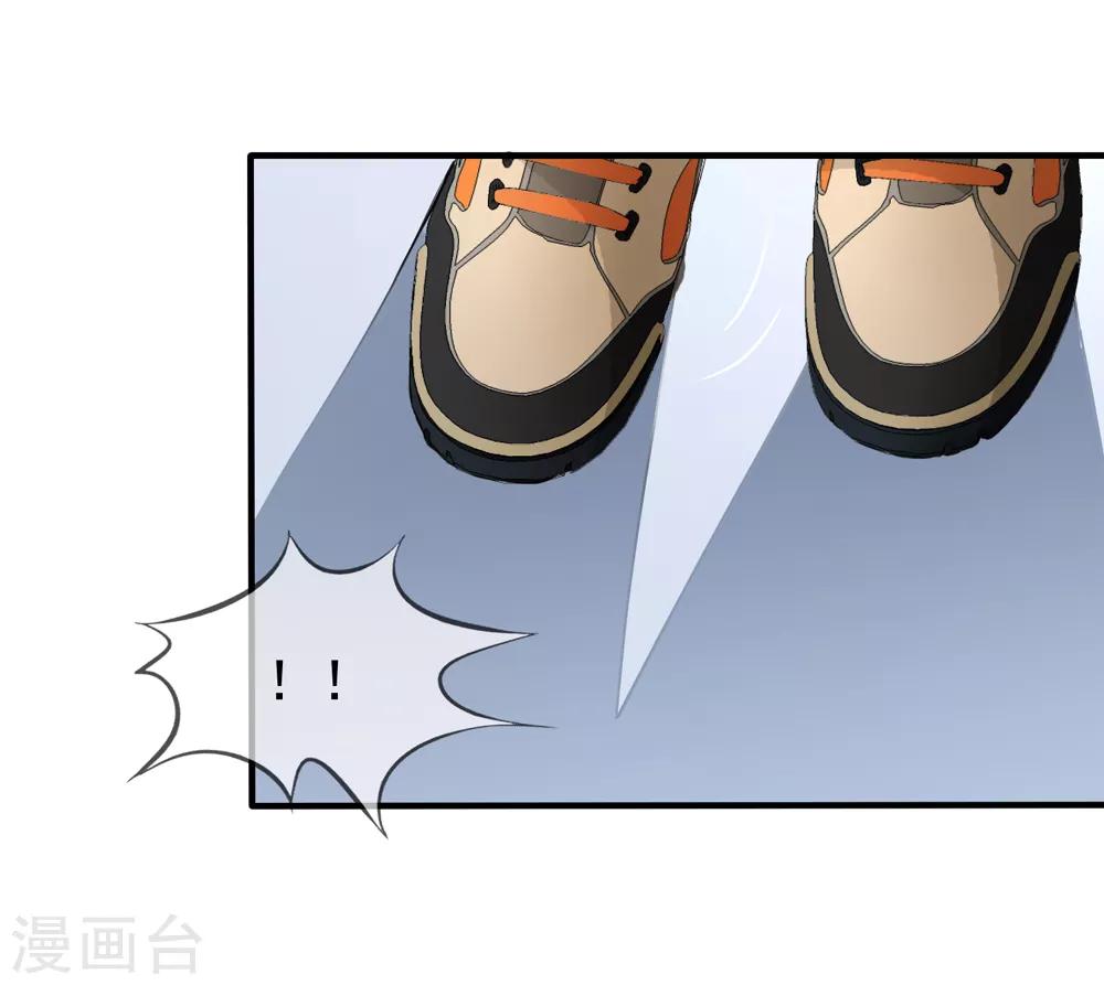 第19话 顾锦兮遇险33