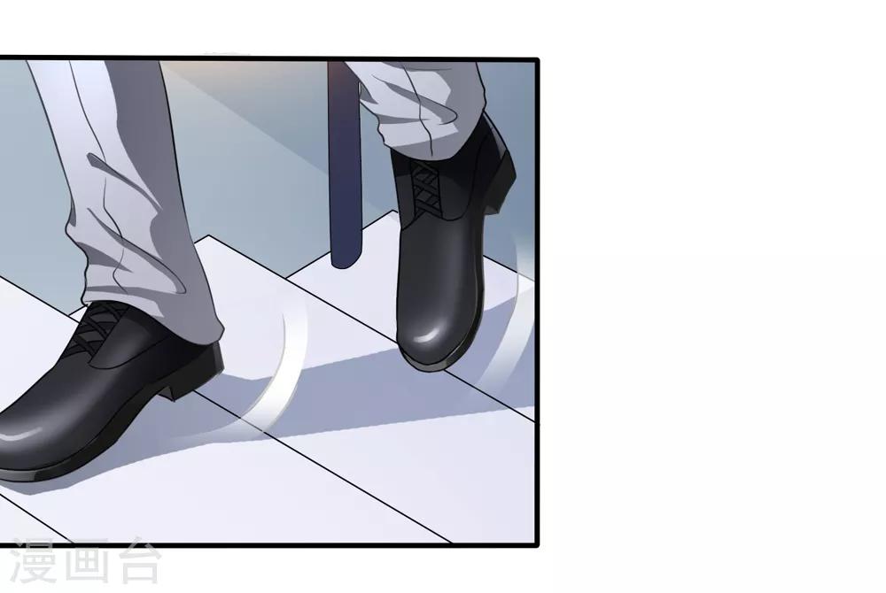 第20话 英雄救美12