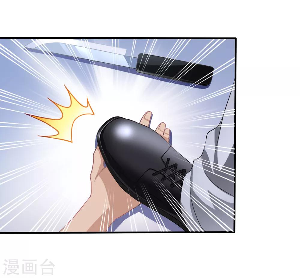 第20话 英雄救美24