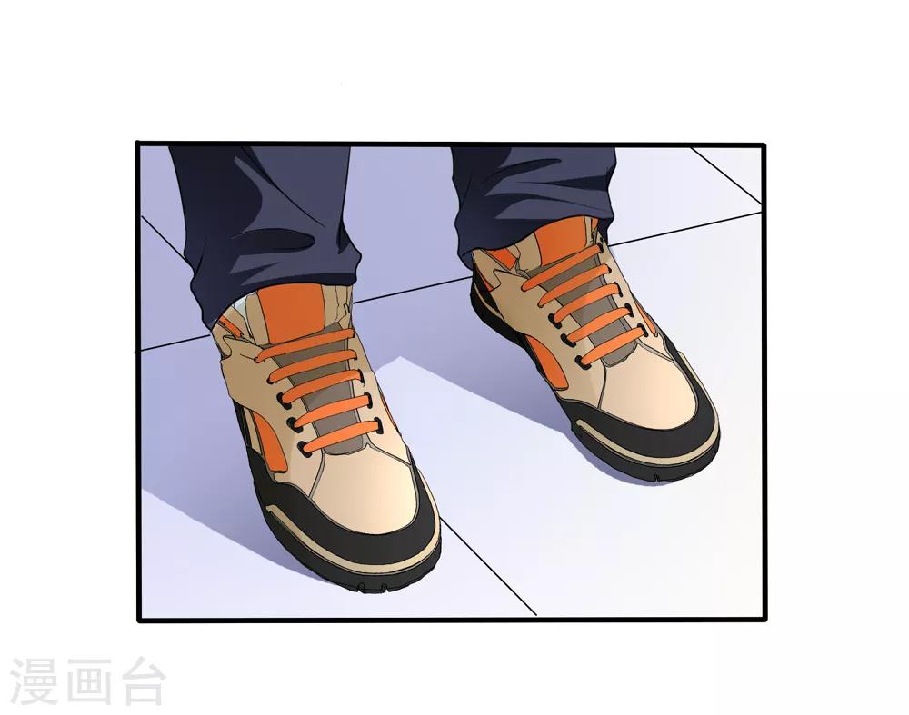 第20话 英雄救美5