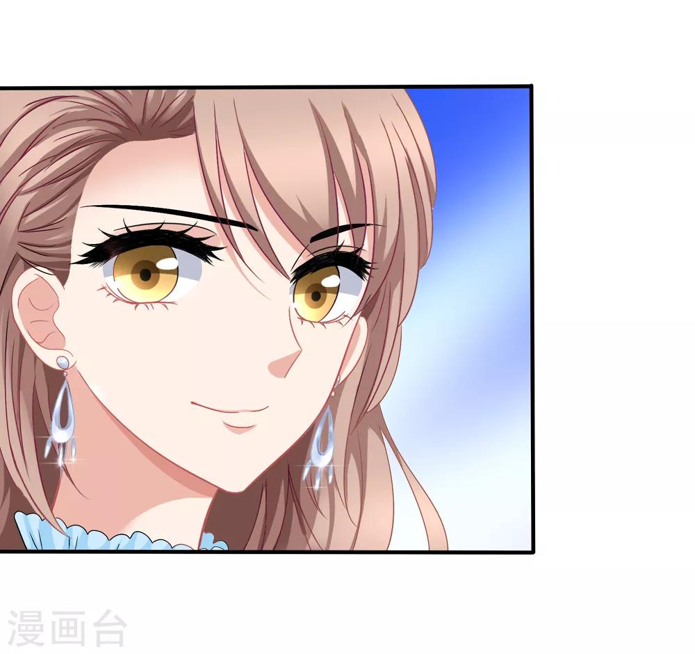 第44话2 你不会晋级22