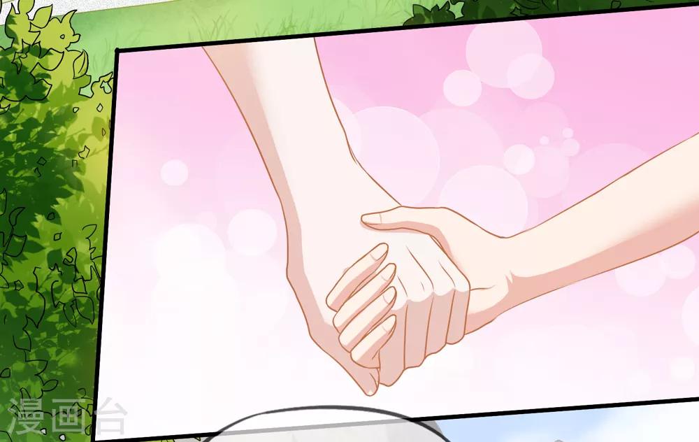 第57话 挑破窗户纸28