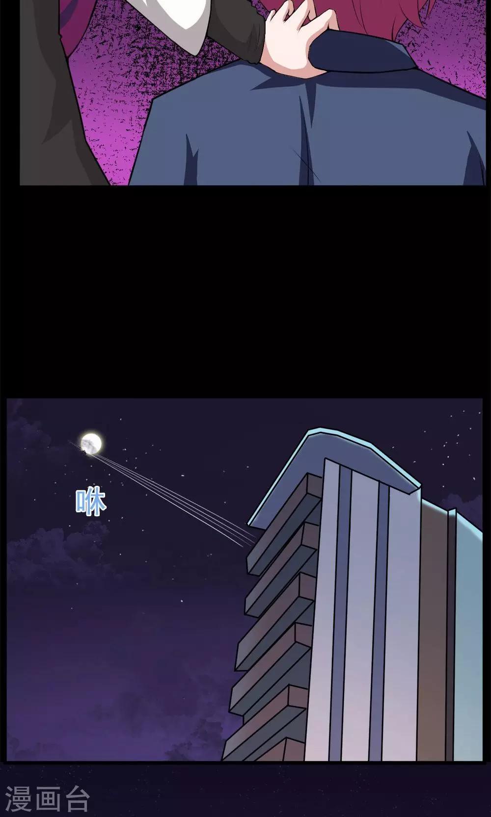 第27话28