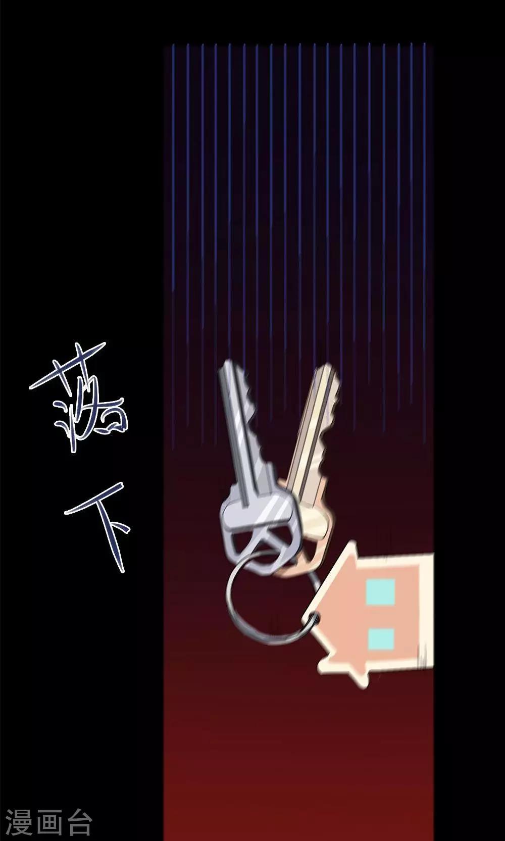 第44话26