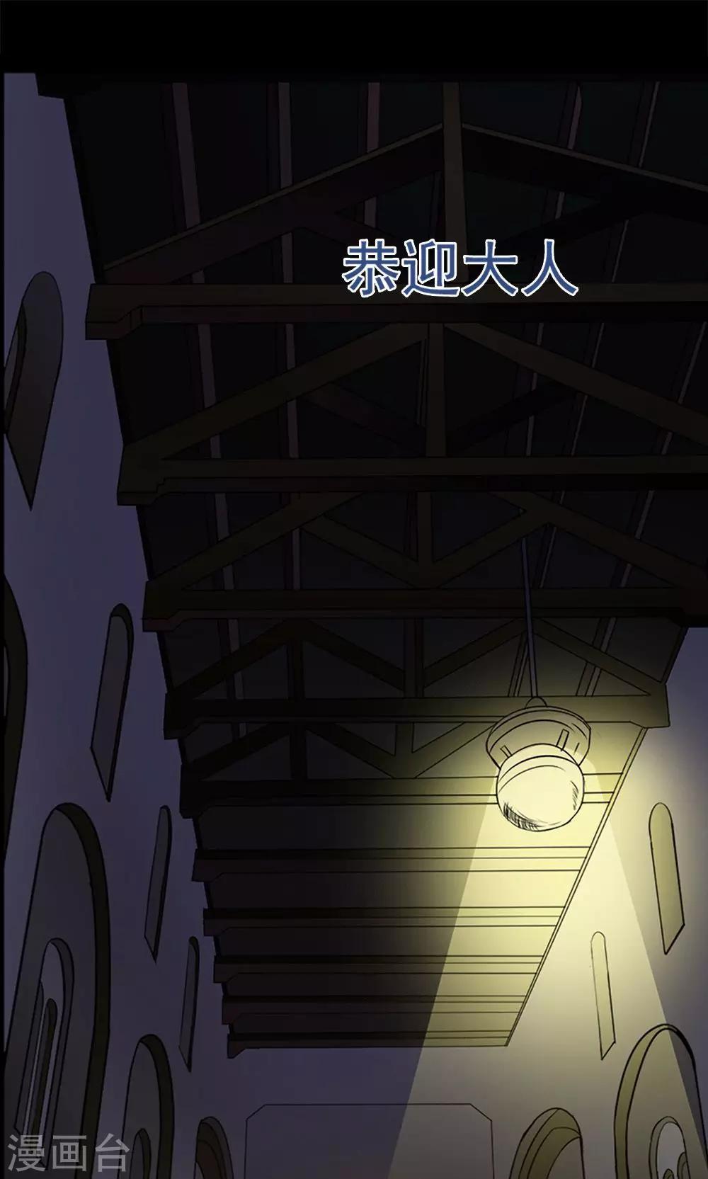 第47话0