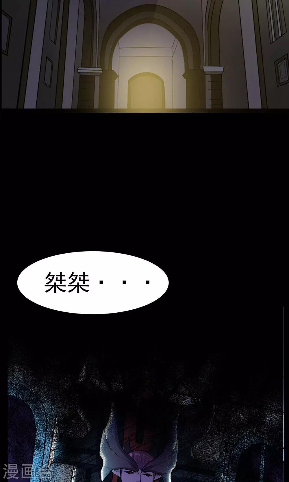 第47话1