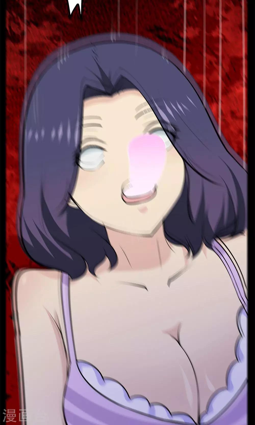 第47话11