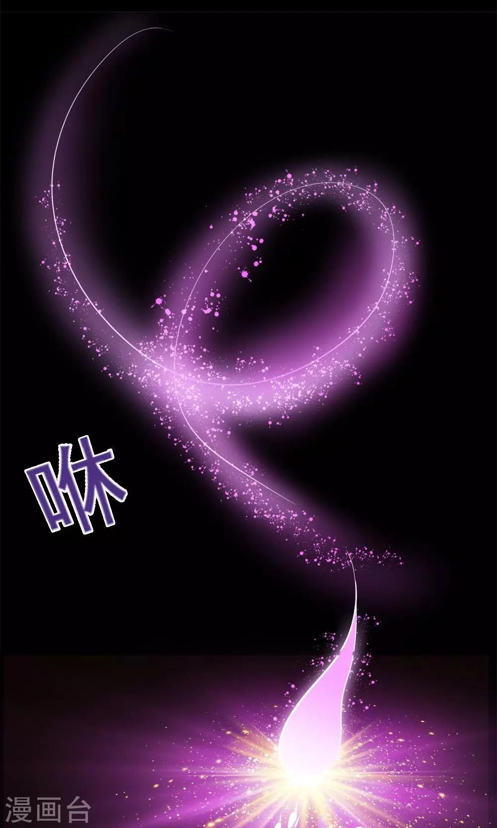 第47话15