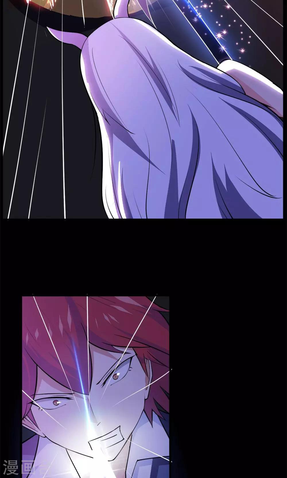 第47话22