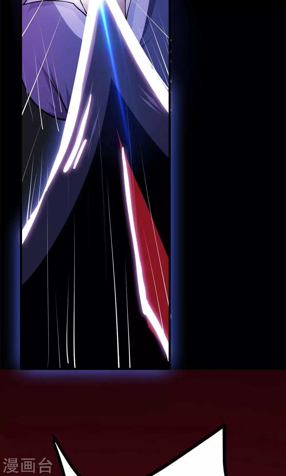 第47话23