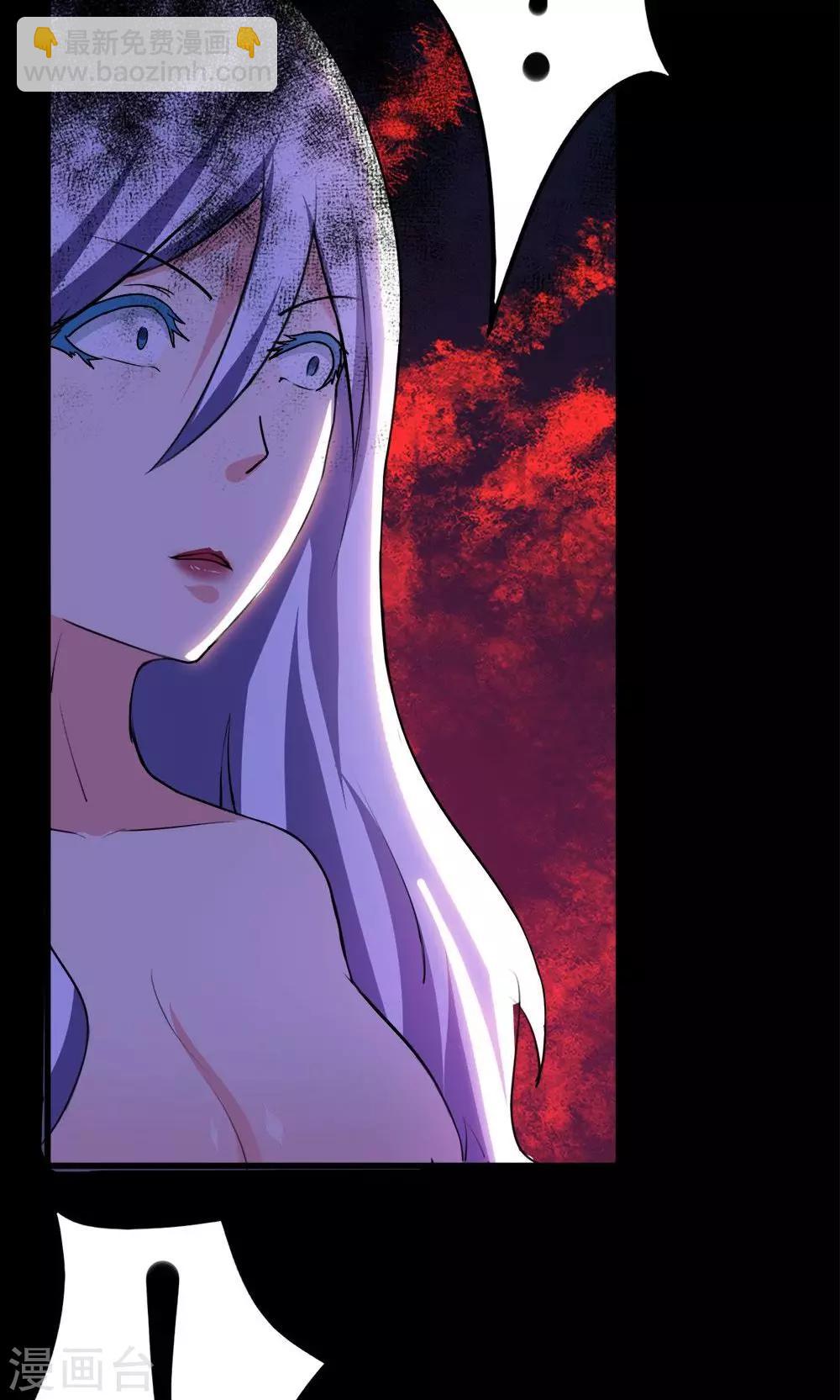 第47话27