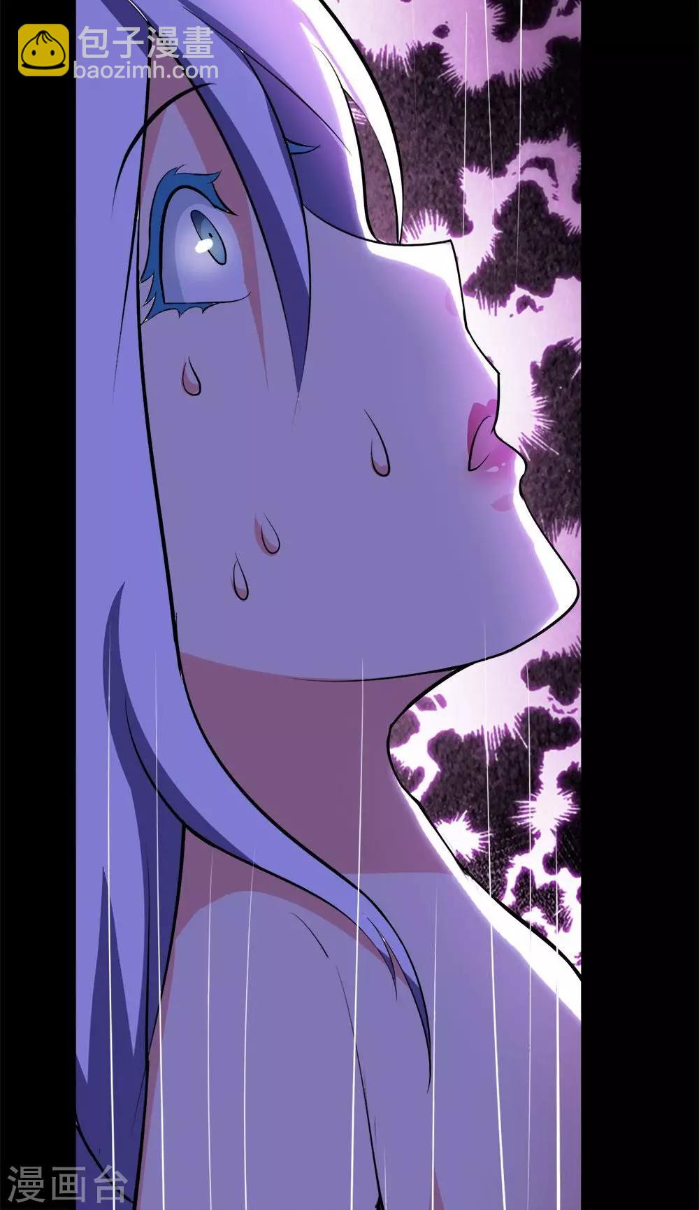 第47话39