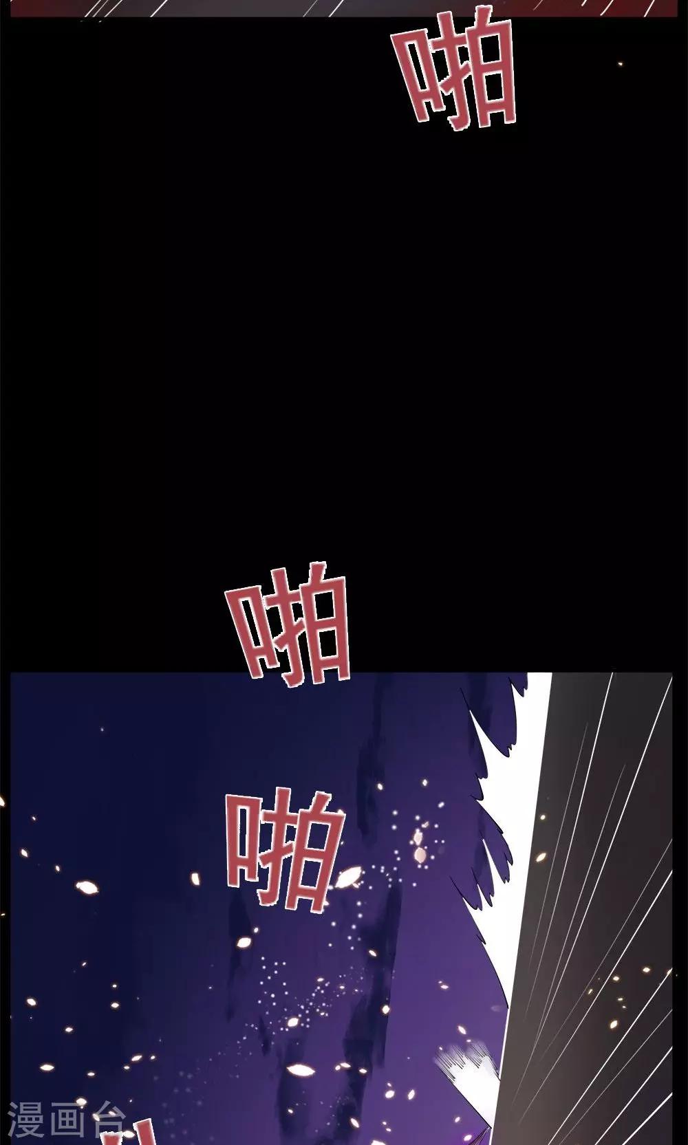 第53话17