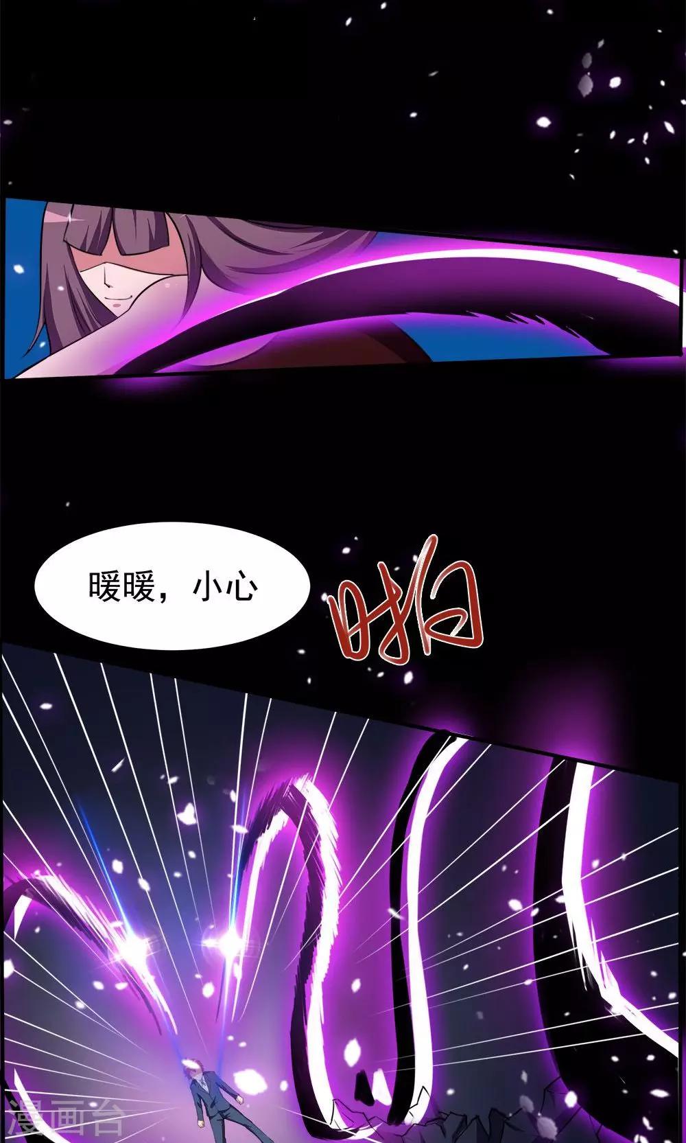 第68话1