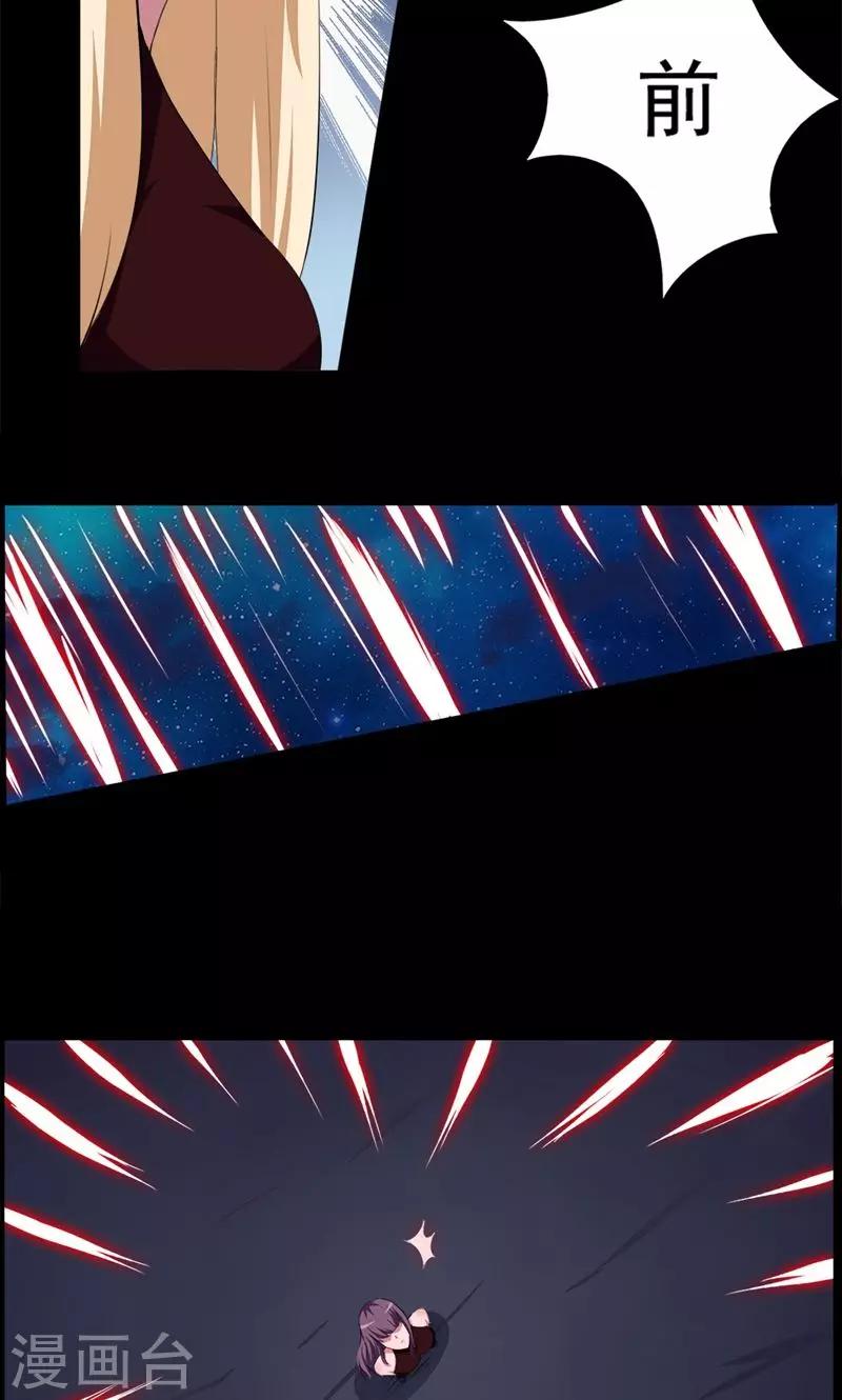 第72话1
