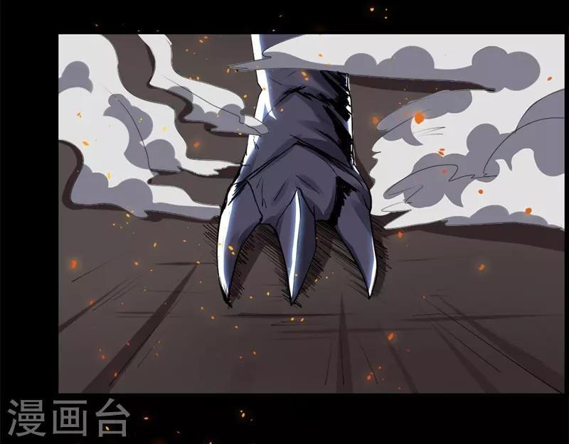 第98话12