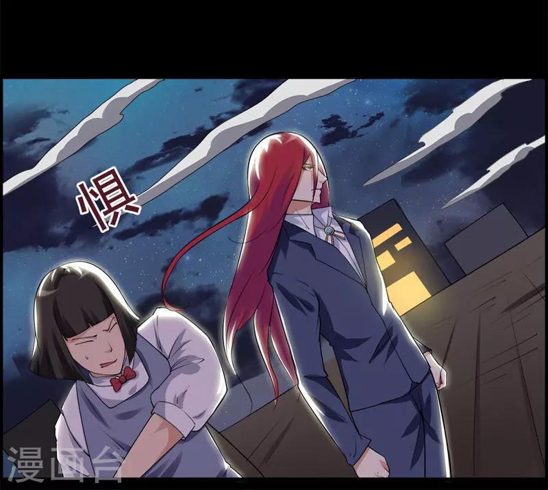第98话15