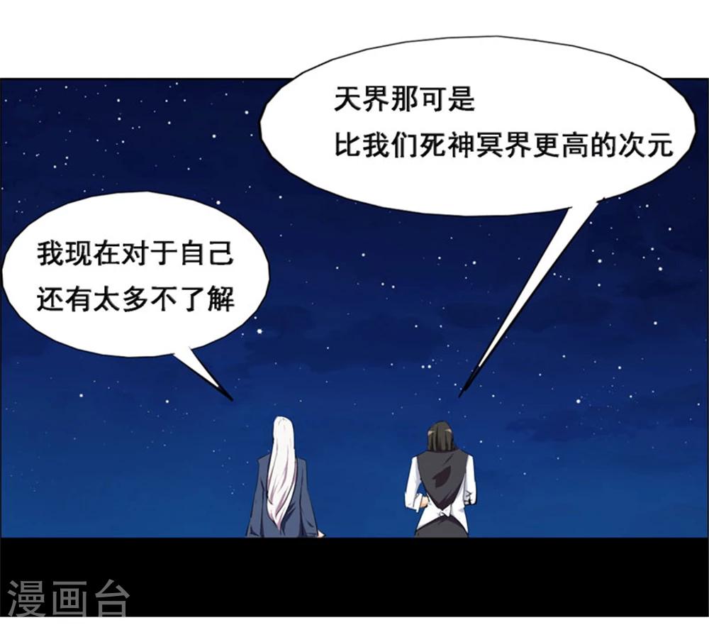 第107话1