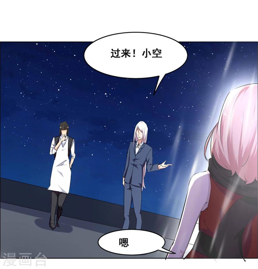 第107话13