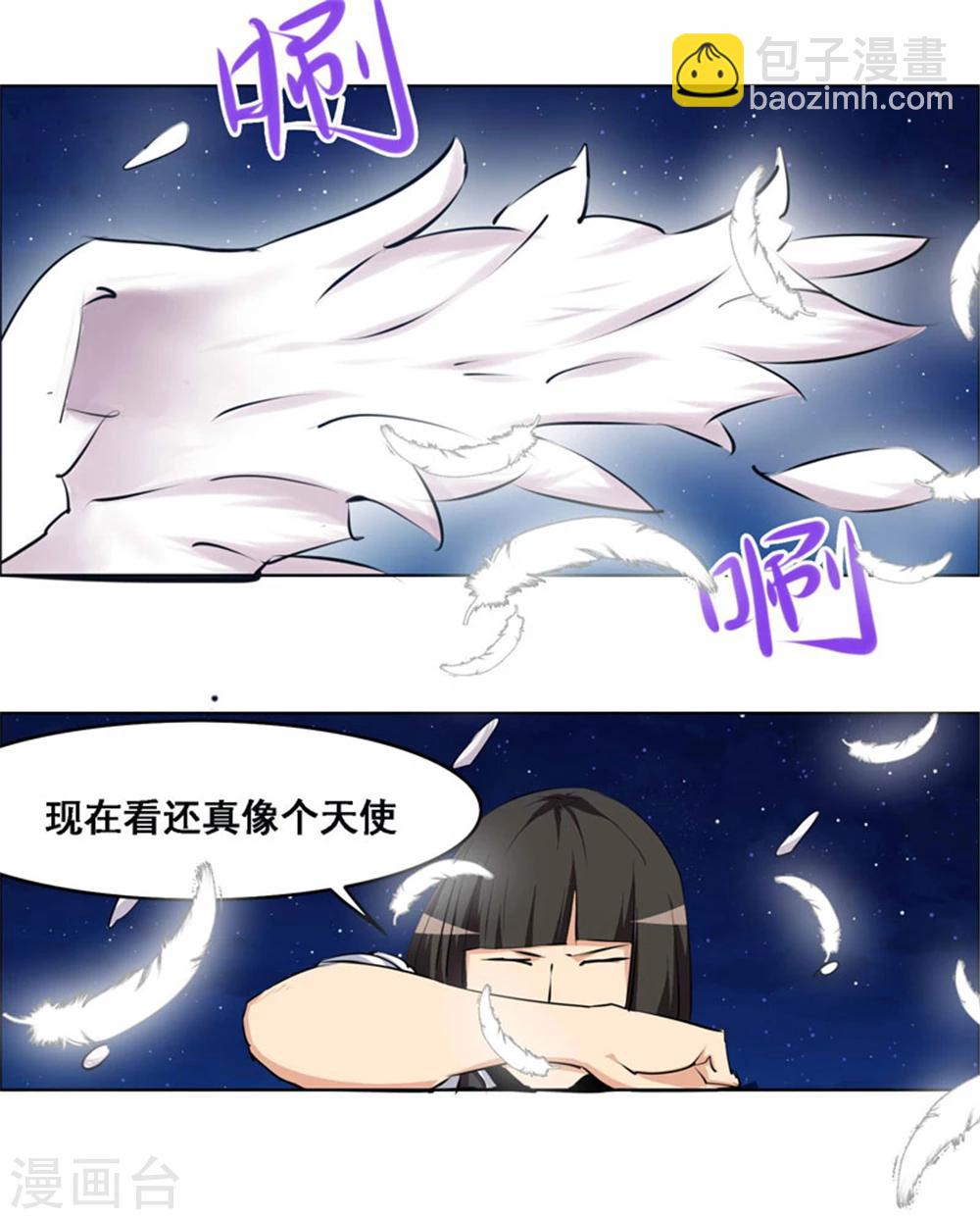 第107话15