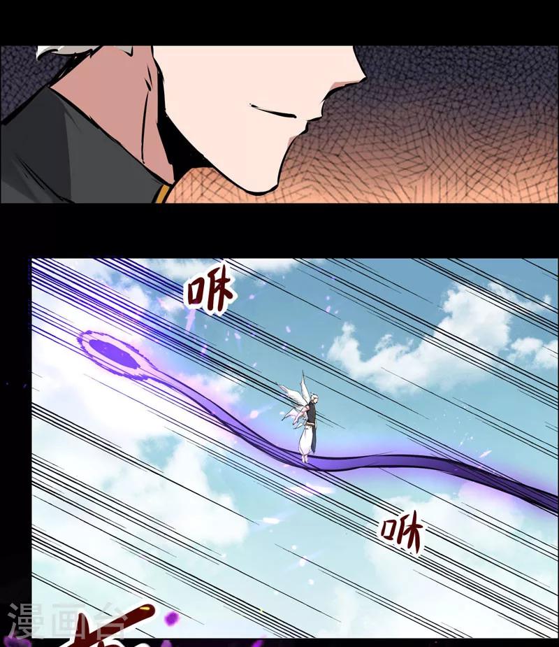 第112话0