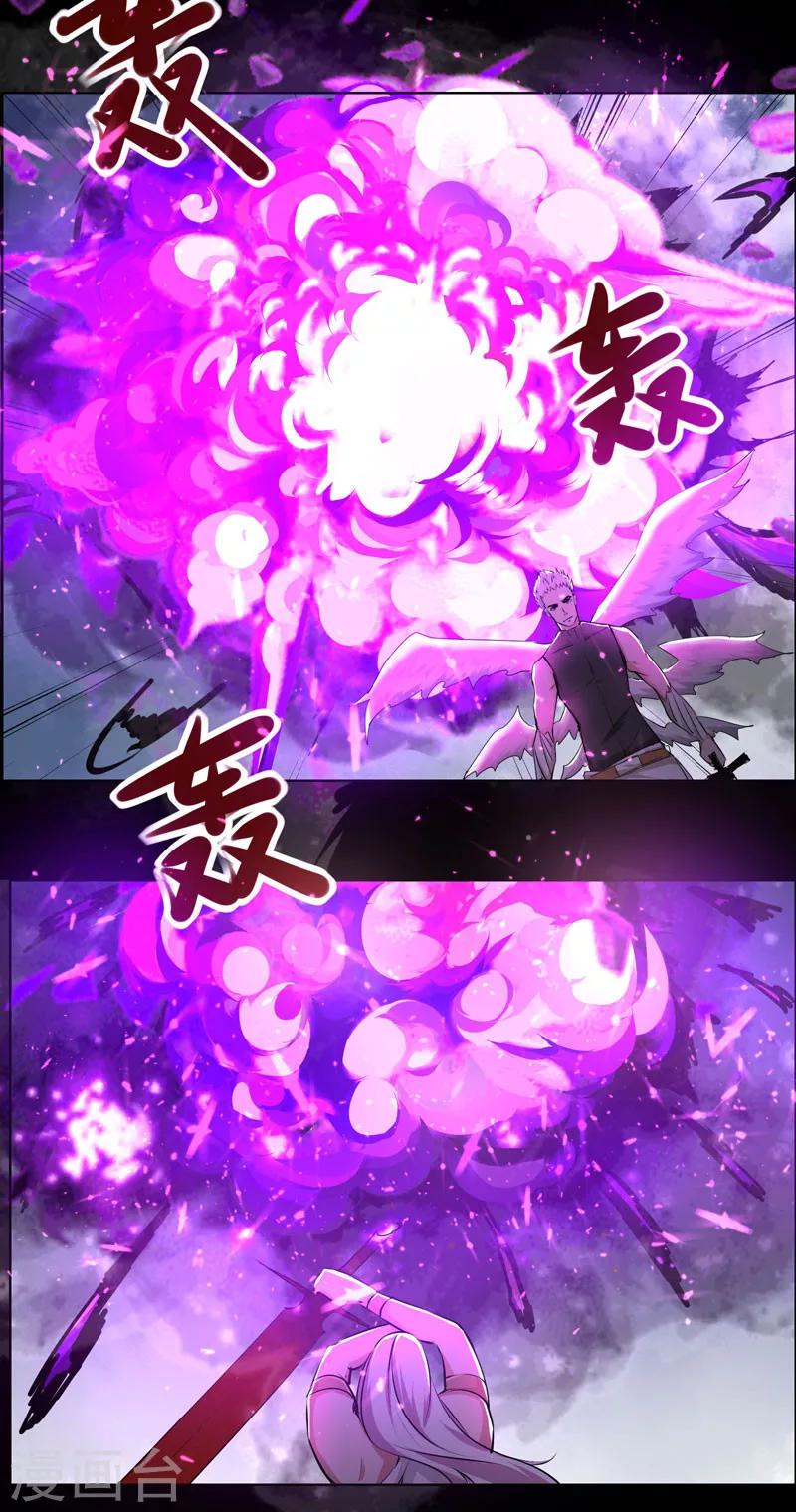 第112话1