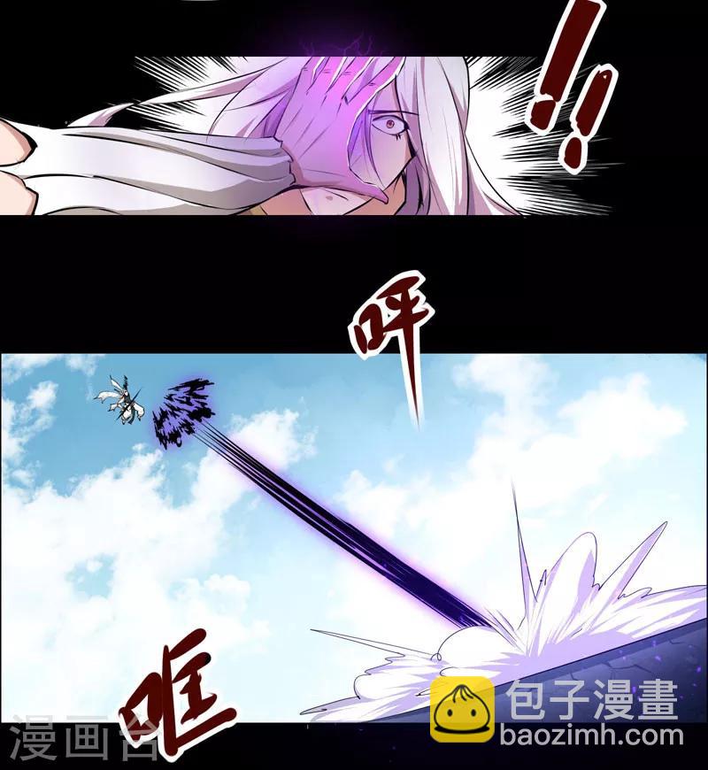 第112话3