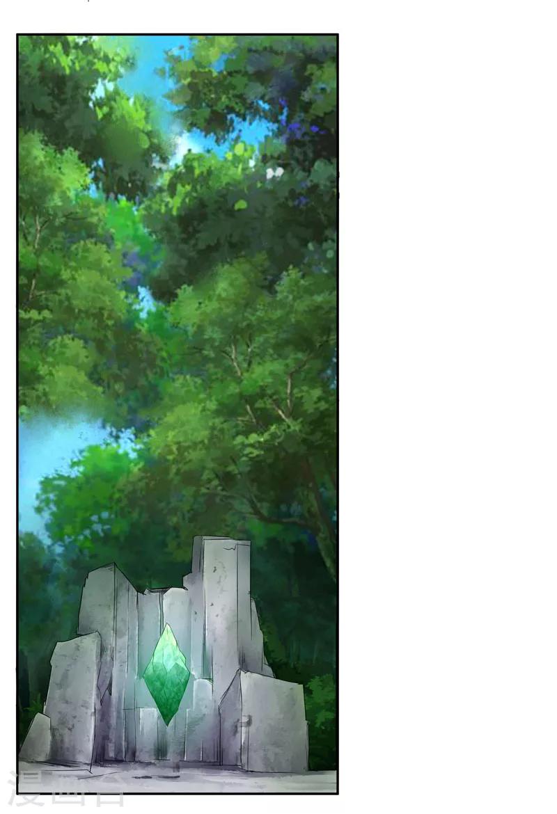 第118话0