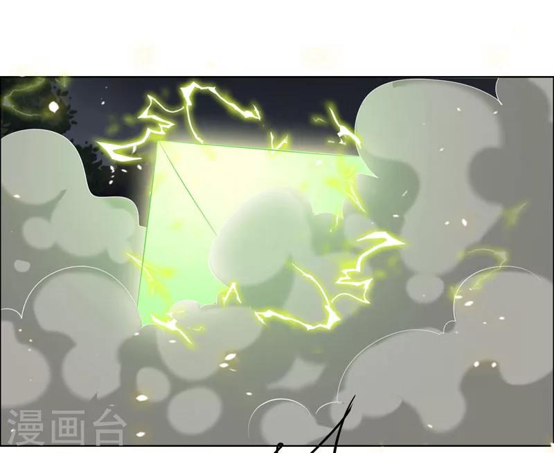 第118话12