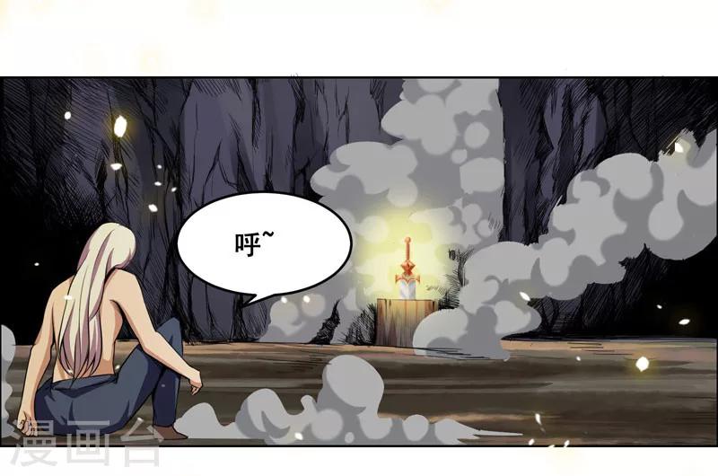 第118话2