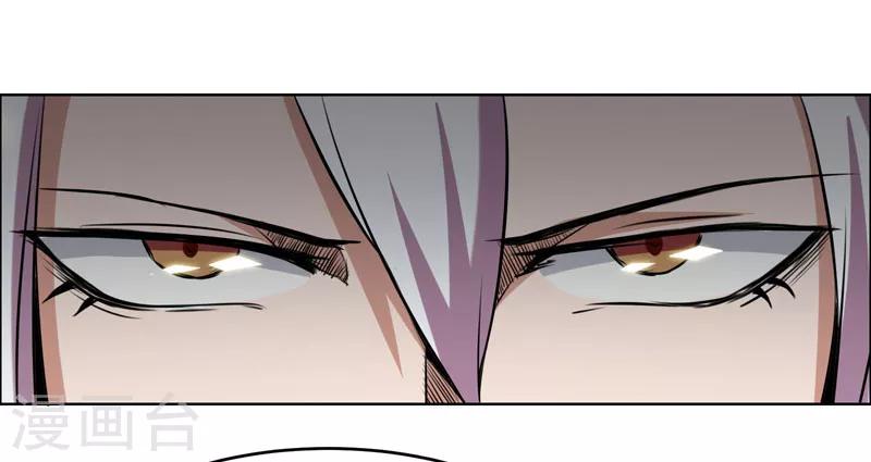 第118话9