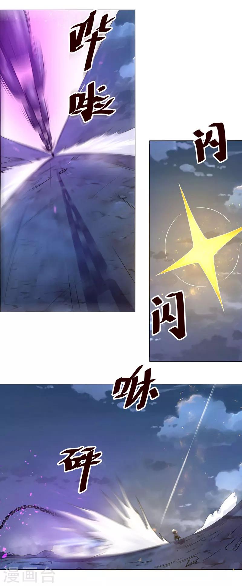 第133话0