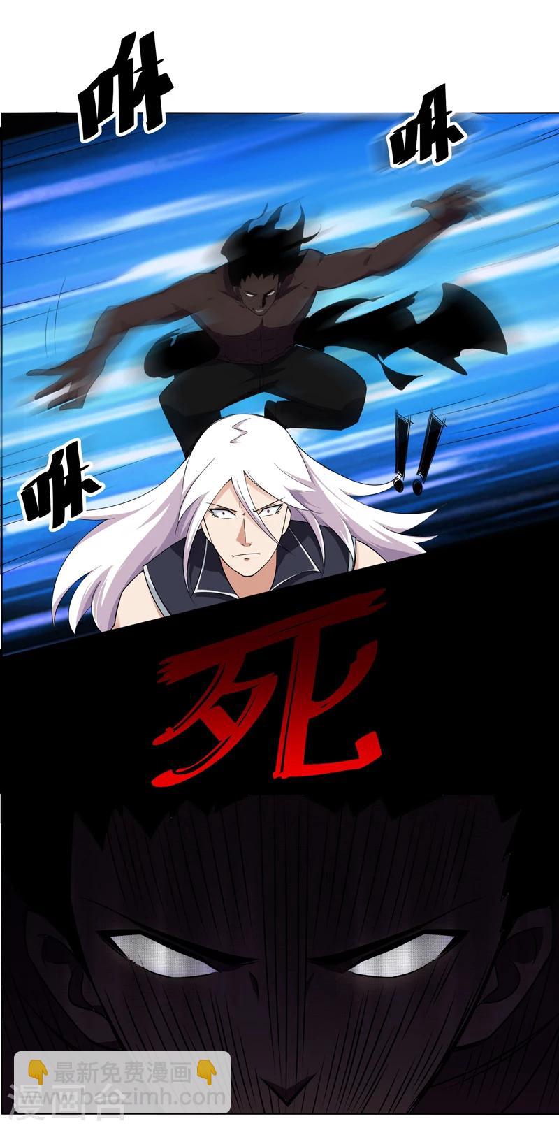 第137话12