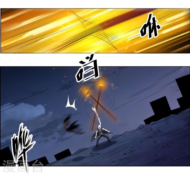第137话13