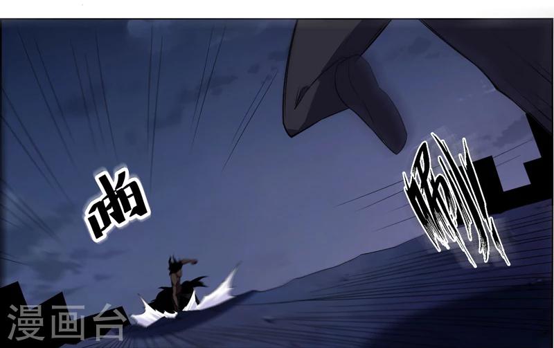 第137话14