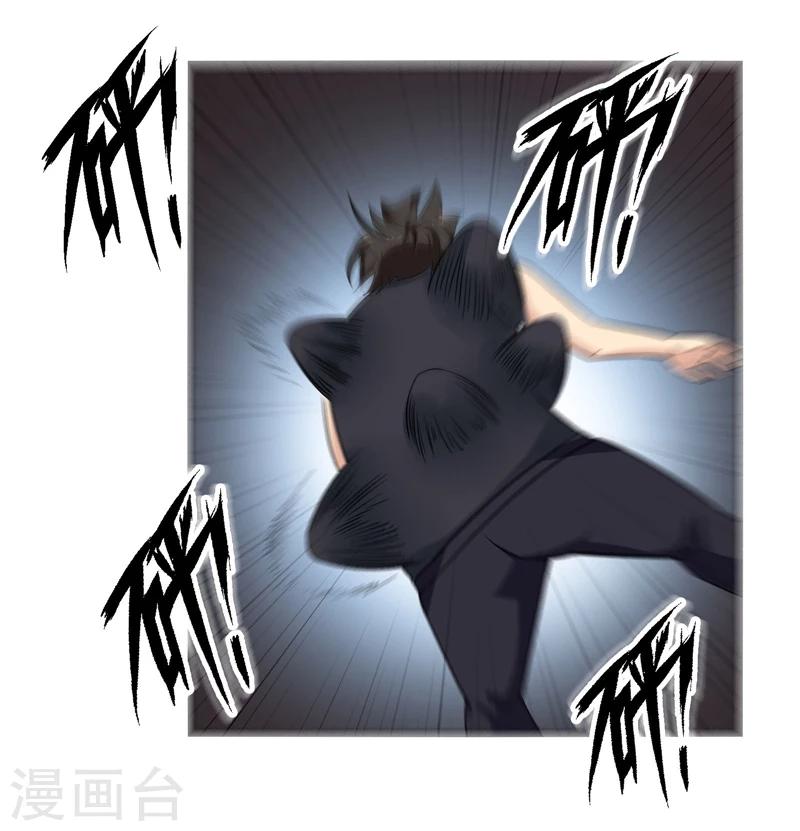 第137话18