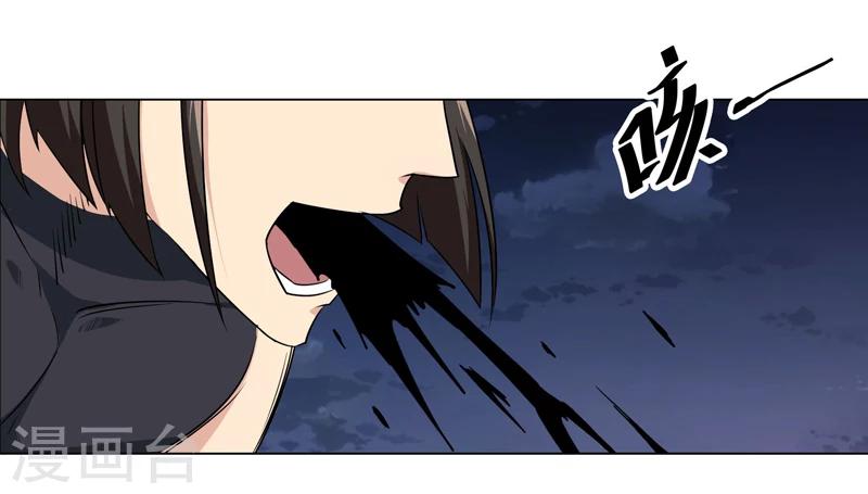 第137话19