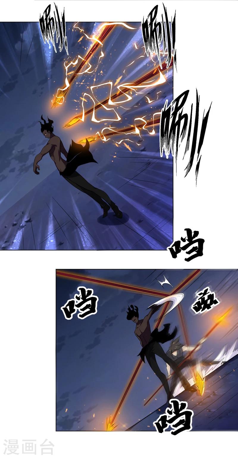 第137话2