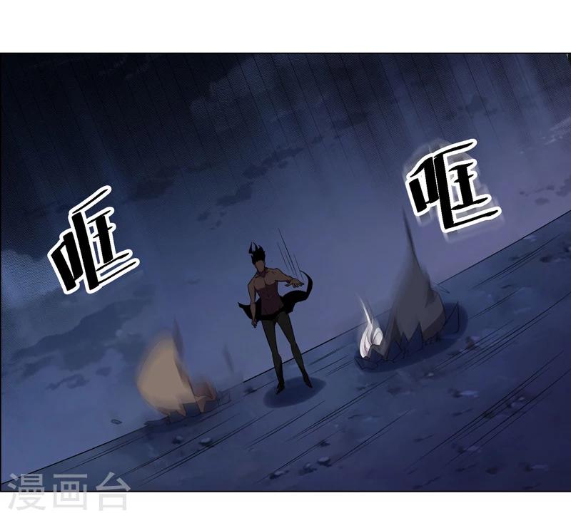 第137话21