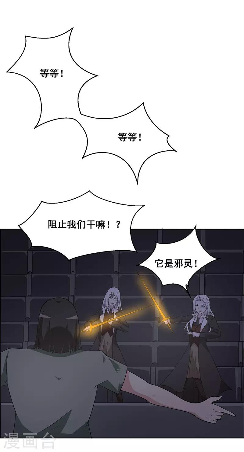 第143话0