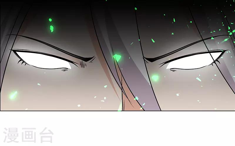 第143话21