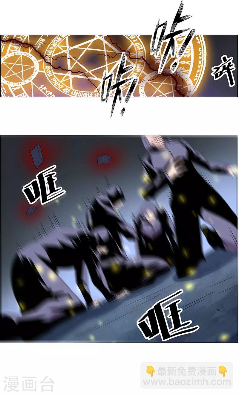 第143话7