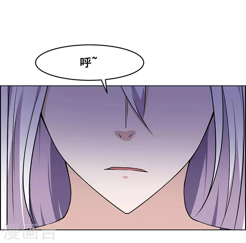 第179话2