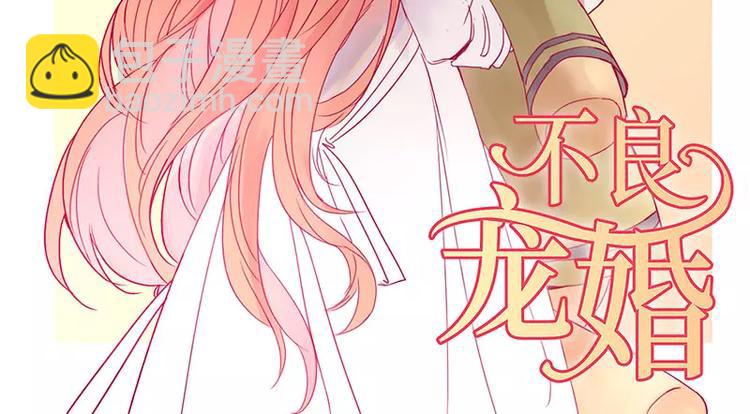 第7话 希望渺茫的单相思1