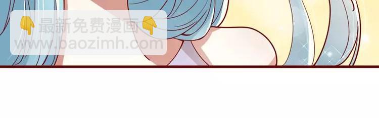 第7话 希望渺茫的单相思17